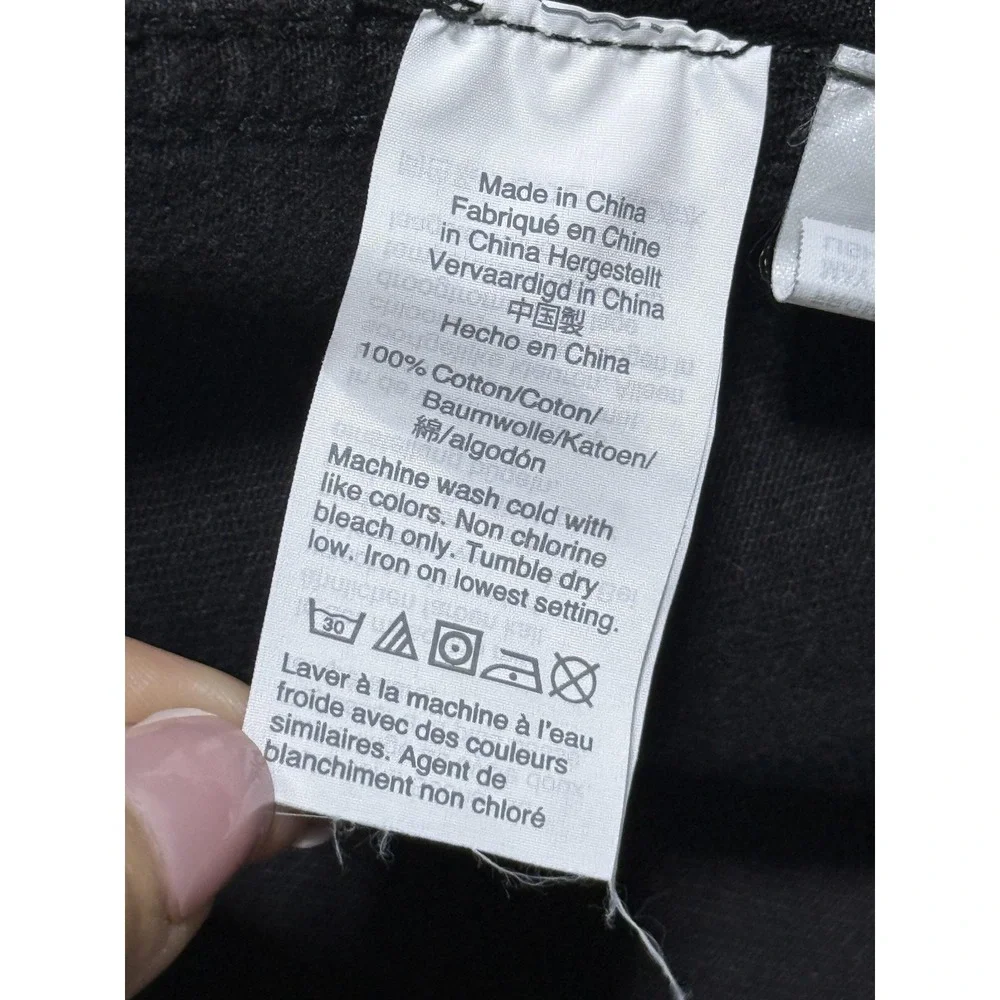 Madewell brand item